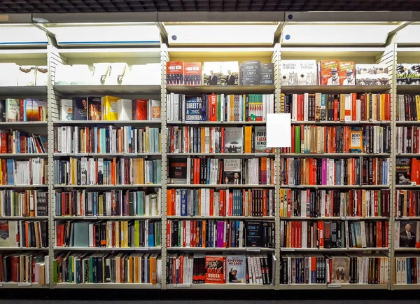 Bookstore Shelves Advertisement Mockup Small Flyer — Stock Photo, Image