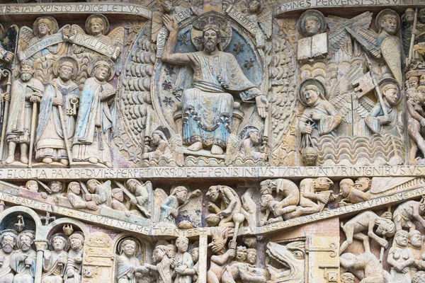 Detail Reliéfu Portika Opatství Sainte Foy Conques Francie — Stock fotografie