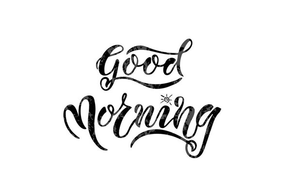 EPS 10. Вектор "Доброе утро". Шаблон для баннера, значка, логотипа, приглашения, плаката и т.д.
.