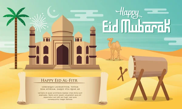 Tarjeta Felicitación Eid Mubarak Ilustración Vectorial Estilo Plano Con Mezquita — Vector de stock