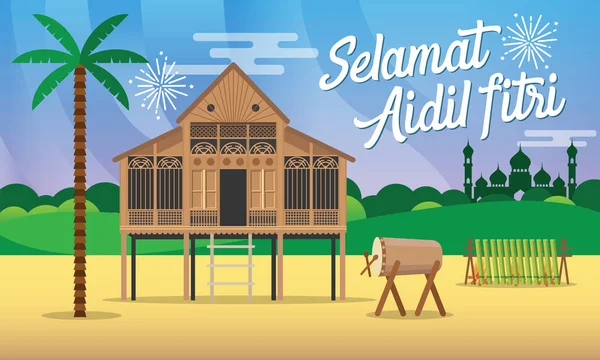 伝統的なマレーの村の家とグリーティング カード ベクトル図セラマット Aidil Fitri カンポン ドラムと Lamang Eid グリーティング — ストックベクタ