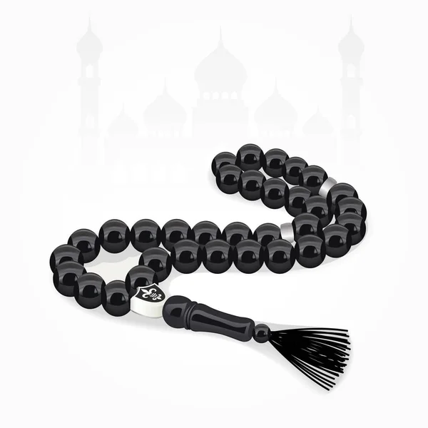 Muslim prayer beads isolated on white background. Muslim rosary beads. Islamic symbol
