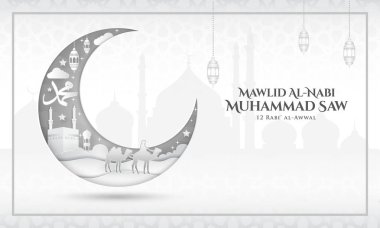 Mawlid al-Nabi Muhammed. Çeviri: Peygamber Muhammed'in Doğum günü. Tebrik kartı, afiş, poster ve başlık sayfası için uygundur.
