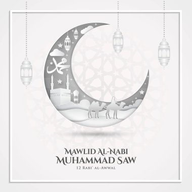 Mawlid al-Nabi Muhammed. Çeviri: Peygamber Muhammed'in Doğum günü. Tebrik kartı, afiş, poster ve başlık sayfası için uygundur.