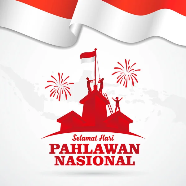 Ilustrasi Vektor Selamat Hari Pahlawan Nasional Terjemahan Selamat Hari Pahlawan - Stok Vektor