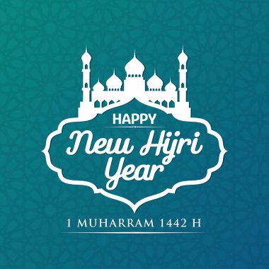Mutlu yıllar, İslami Yeni Yıl 1442 Hijriye logosu. Tebrik kartı, poster ve afiş için harika.