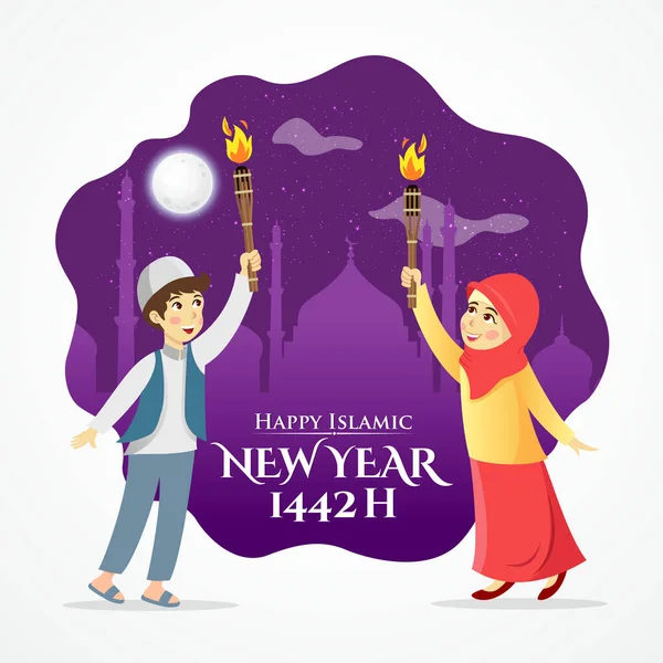 Frohes Islamisches Neues Jahr 1442 Hijriyah Vektorillustration Niedliche Karikaturen Muslimischer — Stockvektor