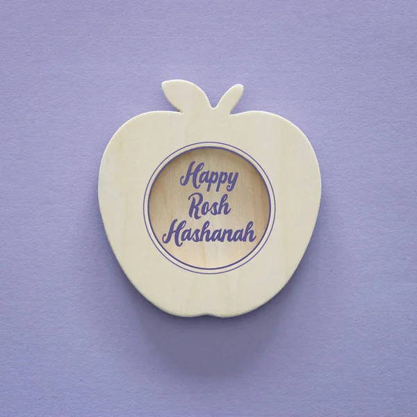 Rosh Hashanah Nouvel Juif Vacances Concept Symbole Traditionnel Pomme Décorative — Photo