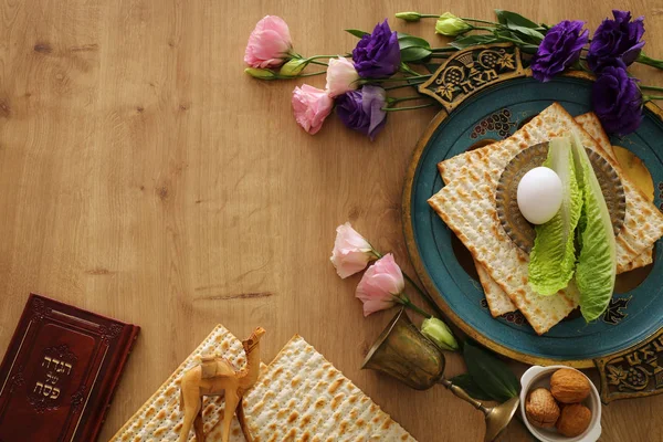 Έννοια γιορτή Pesah (εβραϊκή αργία του Πάσχα). Παραδοσιακό — Φωτογραφία Αρχείου
