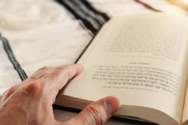 religion image of Prayer book and Shofar (horn) jewish religious symbols. Rosh hashanah (jewish New Year holiday), Shabbat and Yom kippur concept
