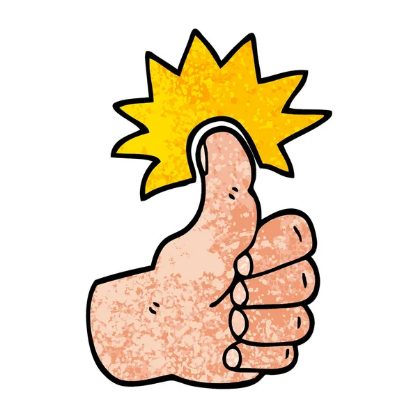 Grunge Textured Illustration Cartoon Thumbs Symbol — Stock Vector