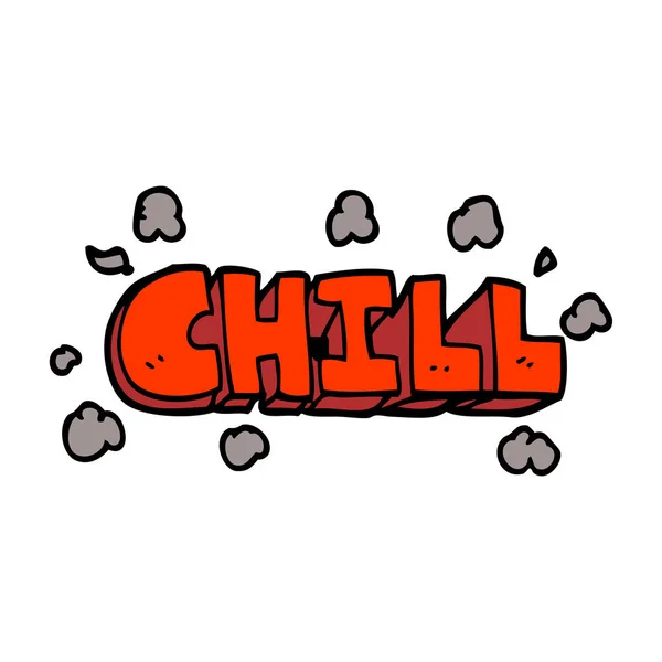 Cartoon Doodle Chill Symbol — Stock Vector