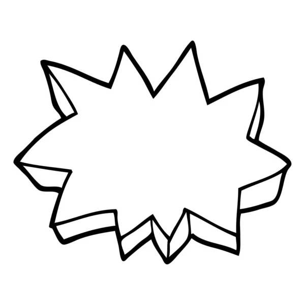 Élément Étoile Décoratif Sur Fond Blanc — Image vectorielle