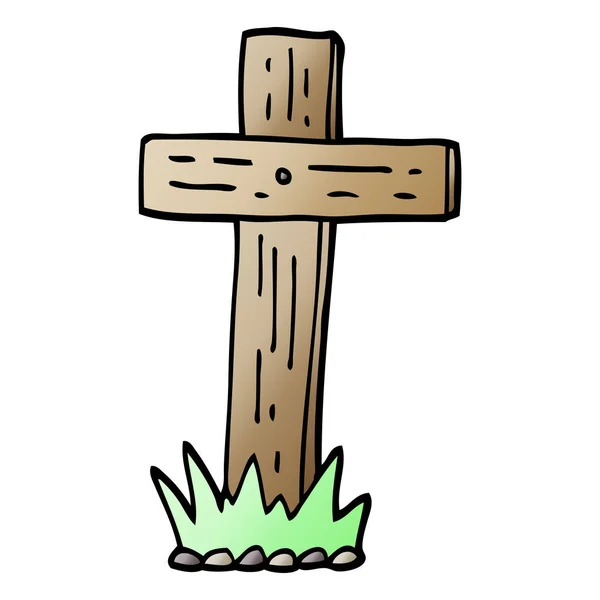 Векторна Градієнтна Ілюстрація Мультяшний Дерев Яний Хрест — стоковий вектор