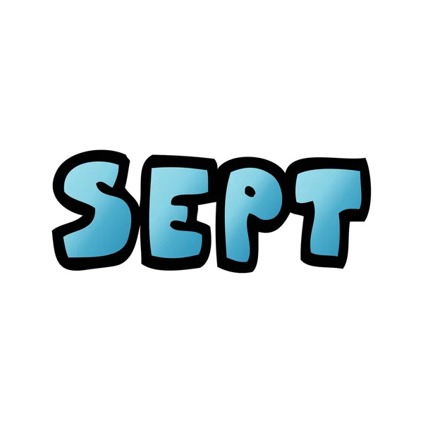 Cartoon Doodle Monat September — Stockvektor