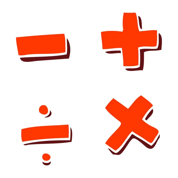 平板彩色插图动画片数学符号 — 图库矢量图片