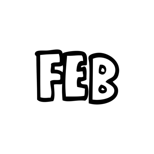 Línea Dibujo Dibujos Animados Mes Febrero — Vector de stock