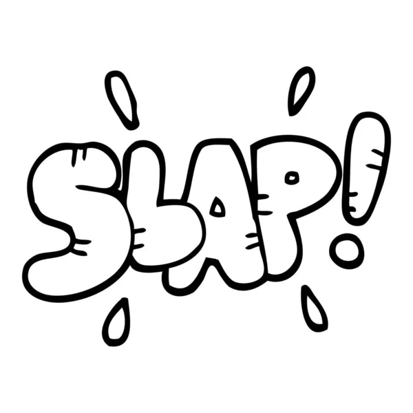 Black White Cartoon Slap Symbol — Stock Vector