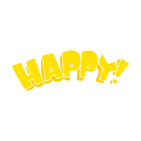 Flat Color Illustration Happy Text Symbol — Stock Vector