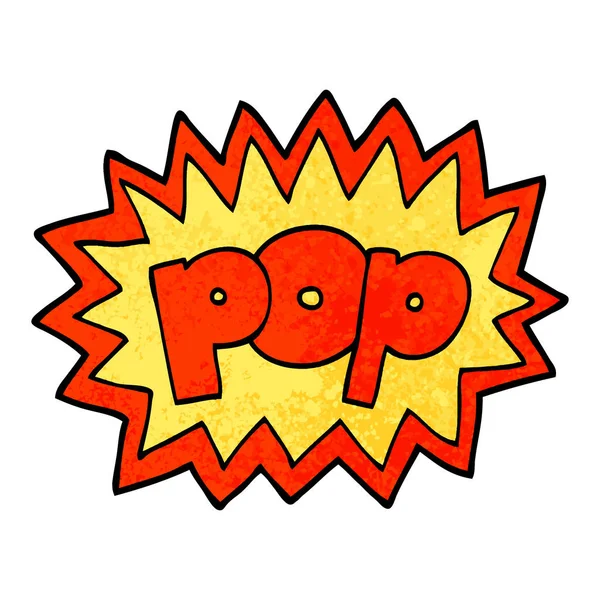 Grunge Textured Illustration Cartoon Pop Symbol — стоковый вектор