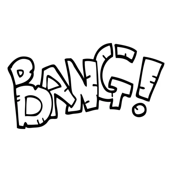 Bianco Nero Cartoni Animati Bang Simbolo — Vettoriale Stock