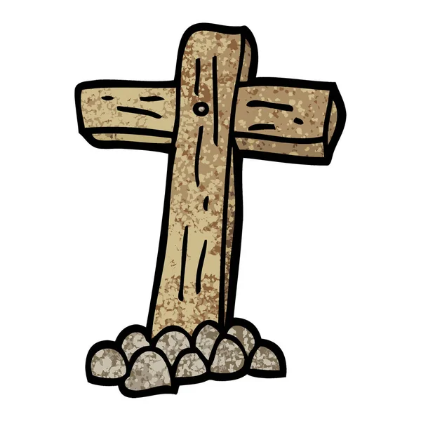 Grunge Textured Illustration Cartoon Wooden Cross — Stock Vector