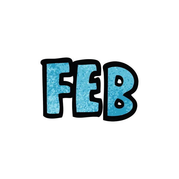 Γελοιογραφία Doodle Μήνα Φεβρουάριο — Διανυσματικό Αρχείο