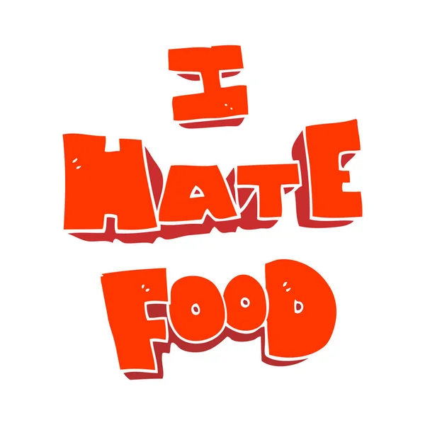 Плоская Цветовая Иллюстрация Символа Ненависти Еде — стоковый вектор