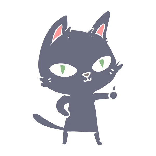 Επίπεδη Χρώμα Στυλ Καρτούν Γάτα Κοιτάζοντας — Διανυσματικό Αρχείο