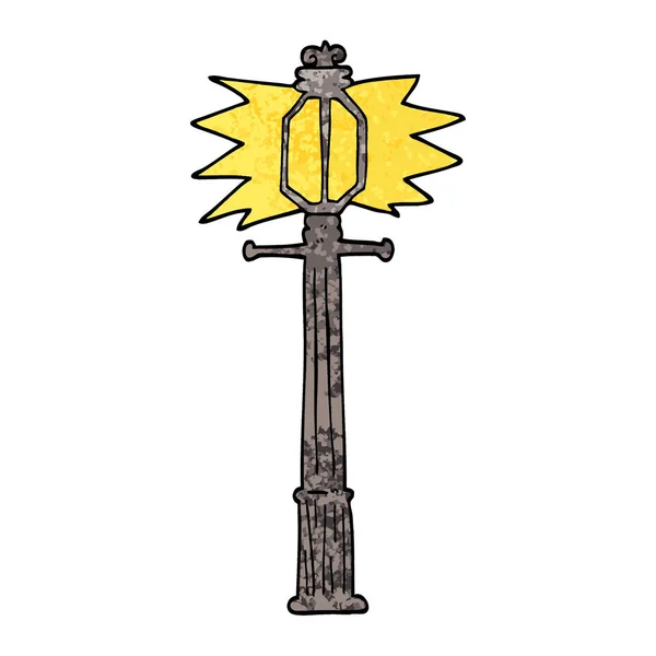 Grunge Textured Illustration Cartoon Lamp Post — Stock Vector