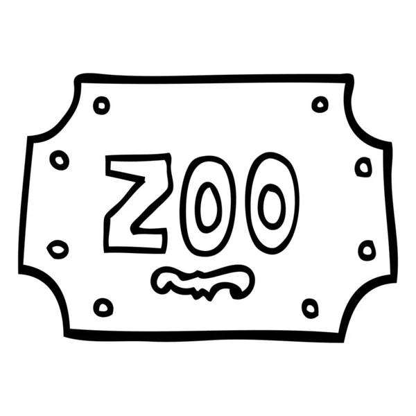 Lion Logo, Koala, Cuteness, Zoo Animals, Drawing, Monkey, Cartoon, Animal  Figure png | Klipartz