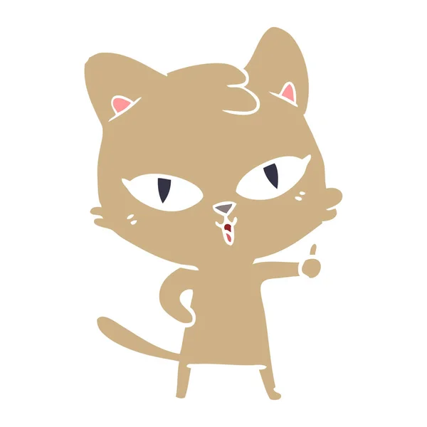 Plat Couleur Style Dessin Animé Chat — Image vectorielle