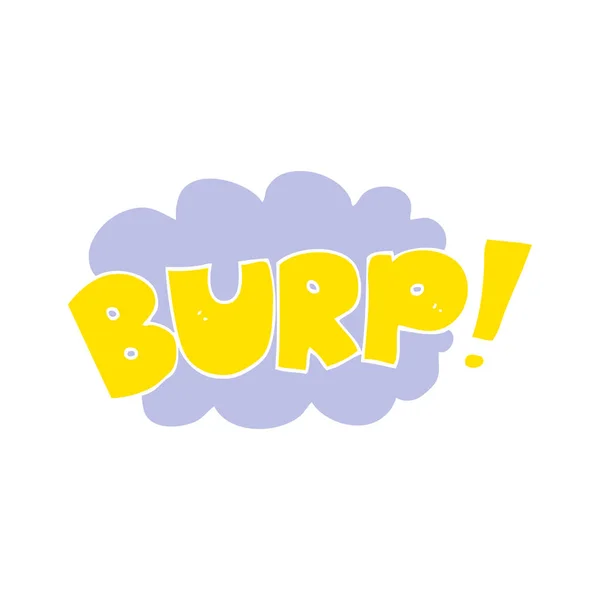Επίπεδη Χρώμα Εικονογράφηση Του Κειμένου Burp — Διανυσματικό Αρχείο
