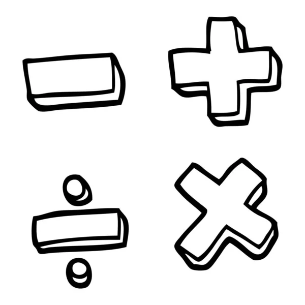 Black White Cartoon Math Symbols — Stock Vector