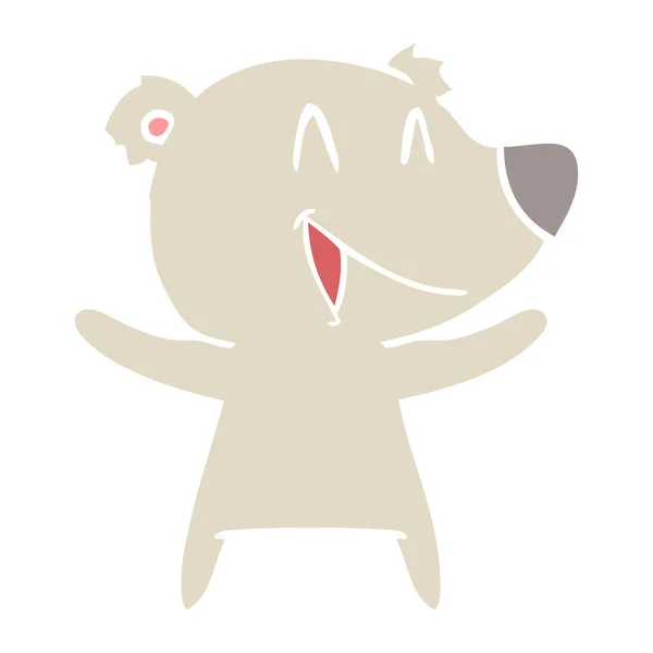 笑熊扁平颜色风格动画片 — 图库矢量图片