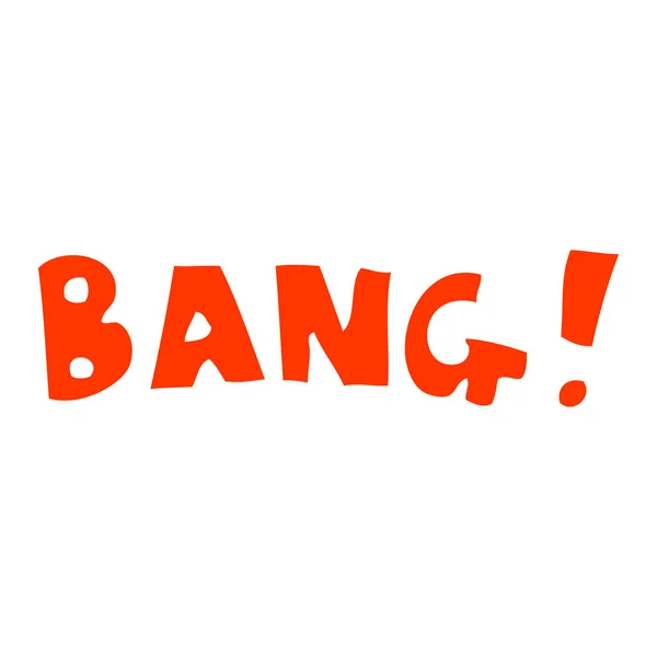 Egale Kleur Illustratie Cartoon Word Bang — Stockvector
