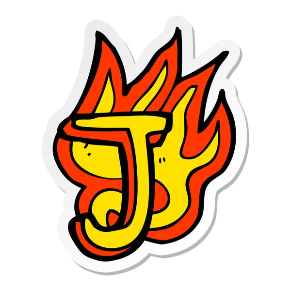 Sticker van een cartoon vlammende brief — Stockvector