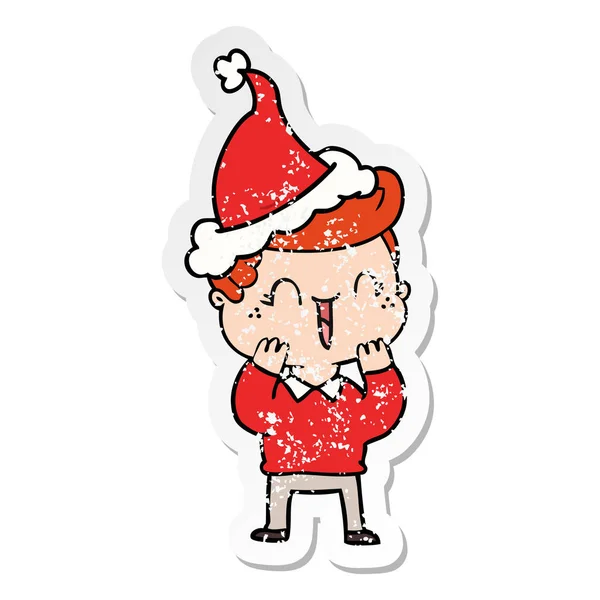 산타 모자를 쓰고 웃는 소년의 고민된 스티커 만화 — 스톡 벡터