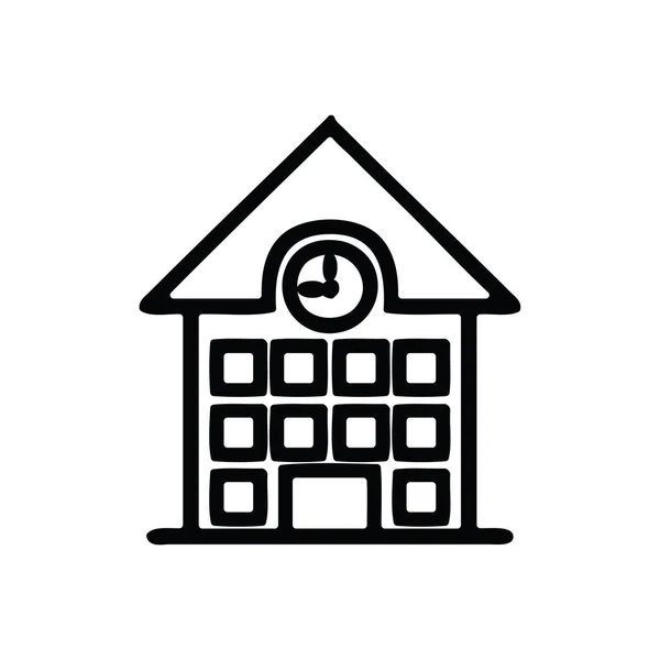 School House Icon Symbol — Stock Vector