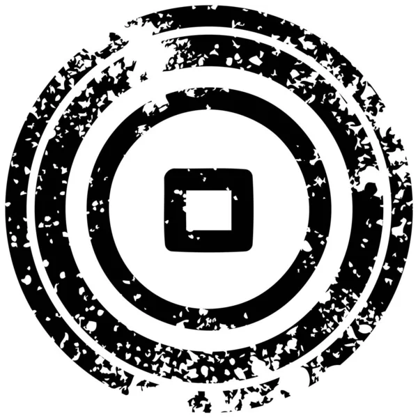 Σύμβολο Αναξιοπαθούντα Εικονίδιο Κουμπί Διακοπής — Διανυσματικό Αρχείο