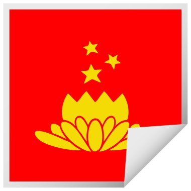 etiket karikatür bir çiçek peeling Meydanı