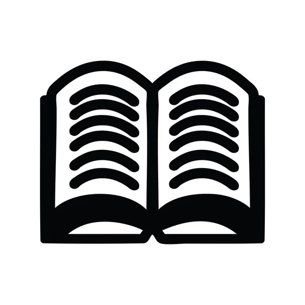 Ikone des offenen Buches — Stockvektor