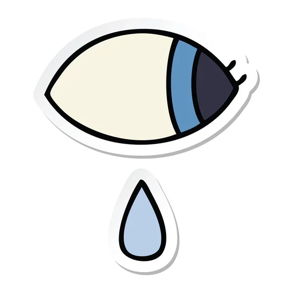 Pegatina de un lindo ojo llorando dibujos animados mirando a un lado — Vector de stock