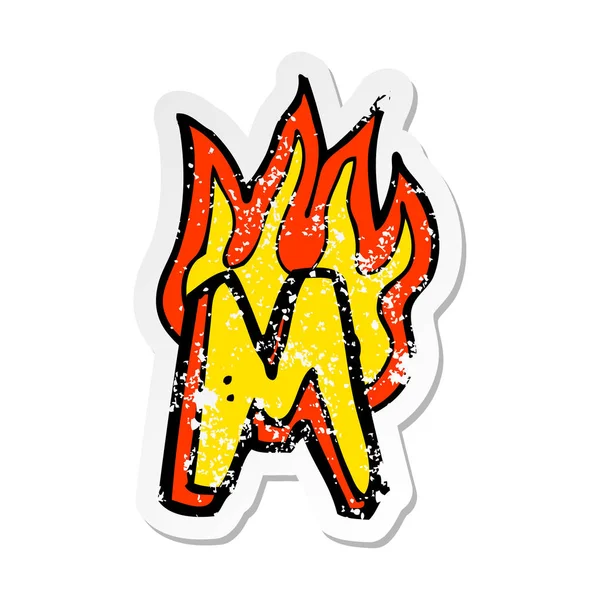 Retro Distressed Sticker Cartoon Flaming Letter — Stock Vector