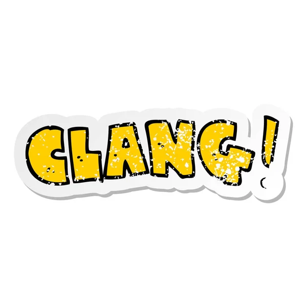 漫画単語 Clang の苦しめられたステッカー — ストックベクタ