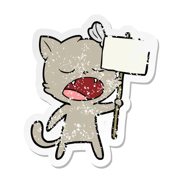 一个卡通打哈欠猫的苦恼贴纸 — 图库矢量图片