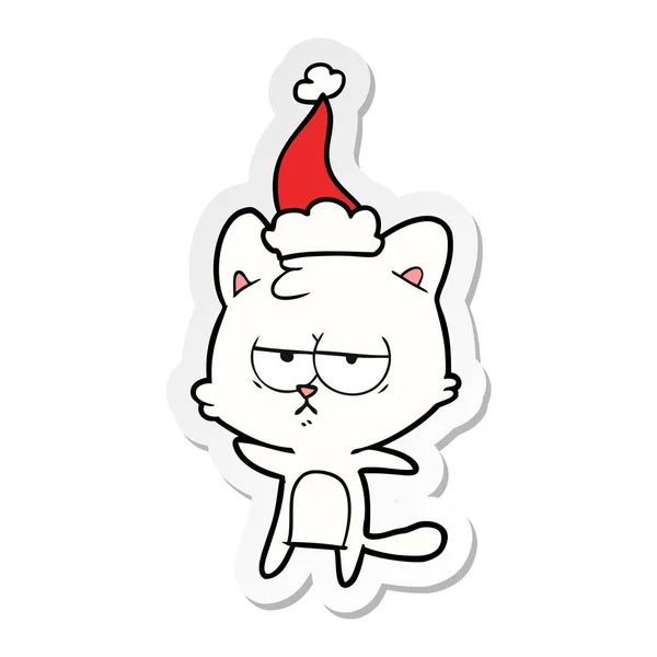 Dibujos animados pegatina aburrido de un gato con sombrero de santa — Vector de stock