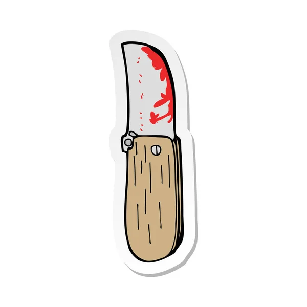 Pegatina Cuchillo Plegable Dibujos Animados — Vector de stock