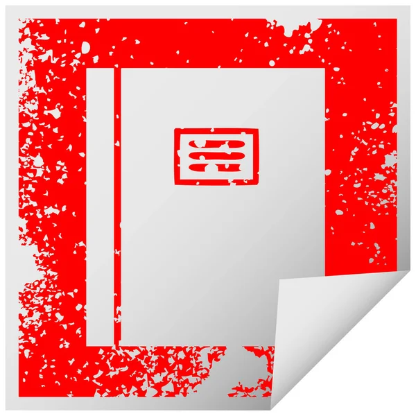 Distressed square peeling sticker symbol journal book — Stock Vector