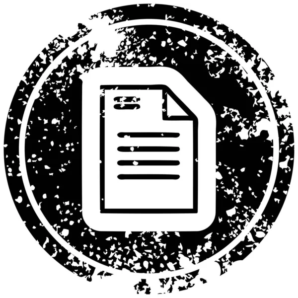 Офіційний Символ Значка Документа — стоковий вектор